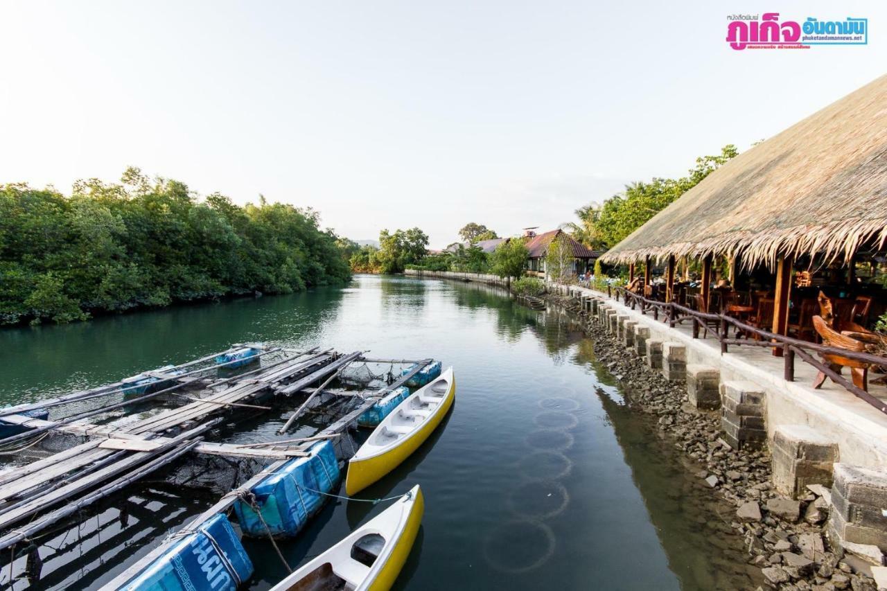 Chaiyo Resort Пхукет Экстерьер фото