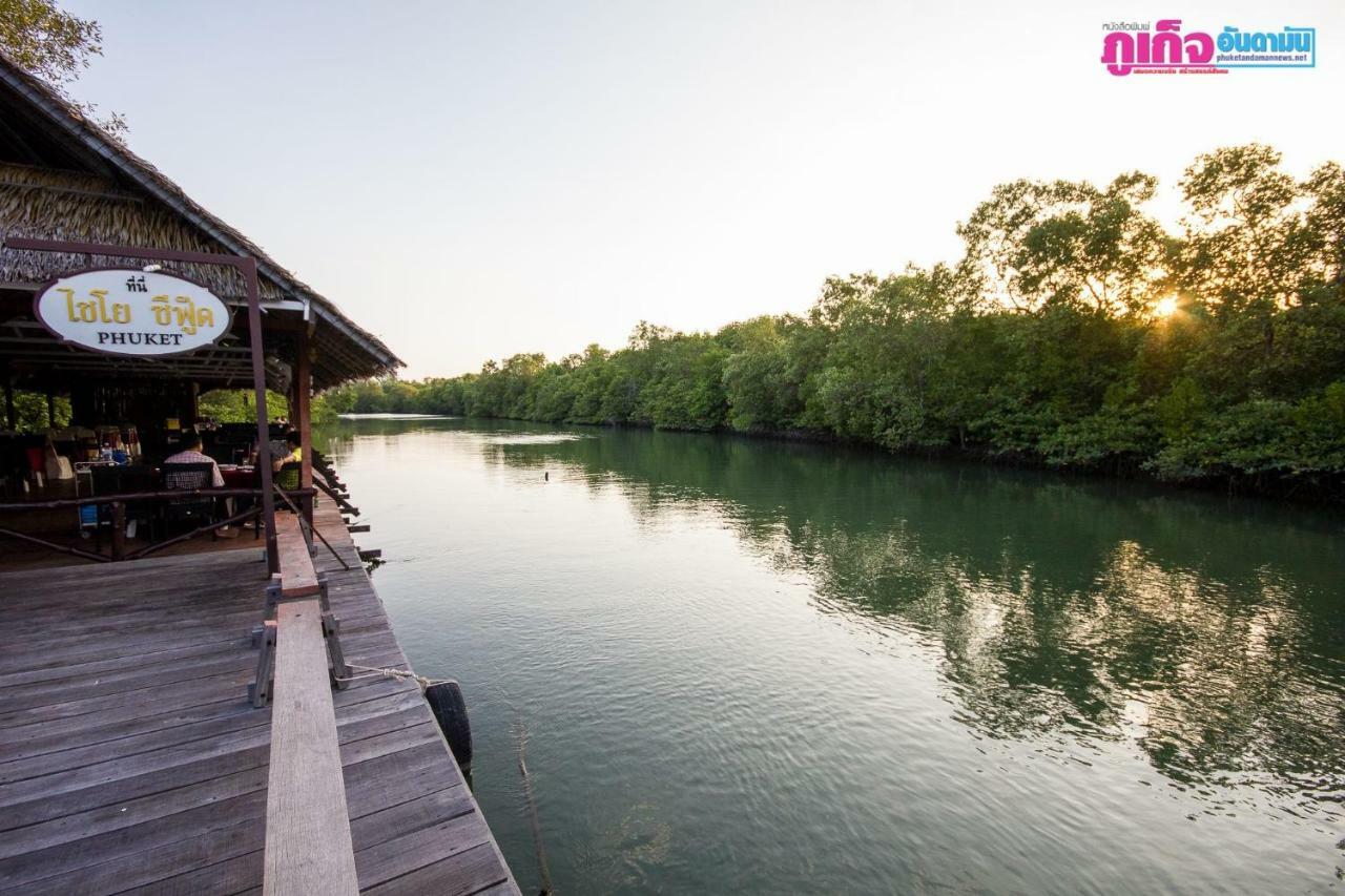 Chaiyo Resort Пхукет Экстерьер фото